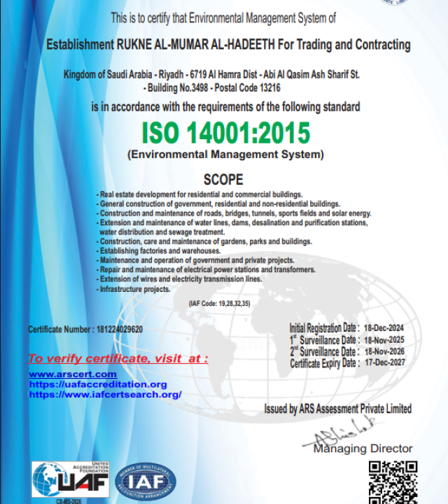 cert4