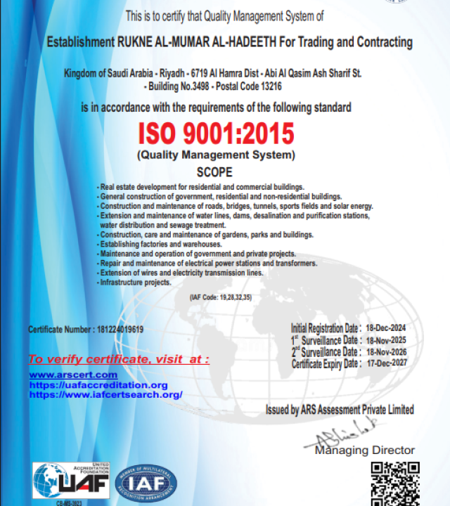 cert5